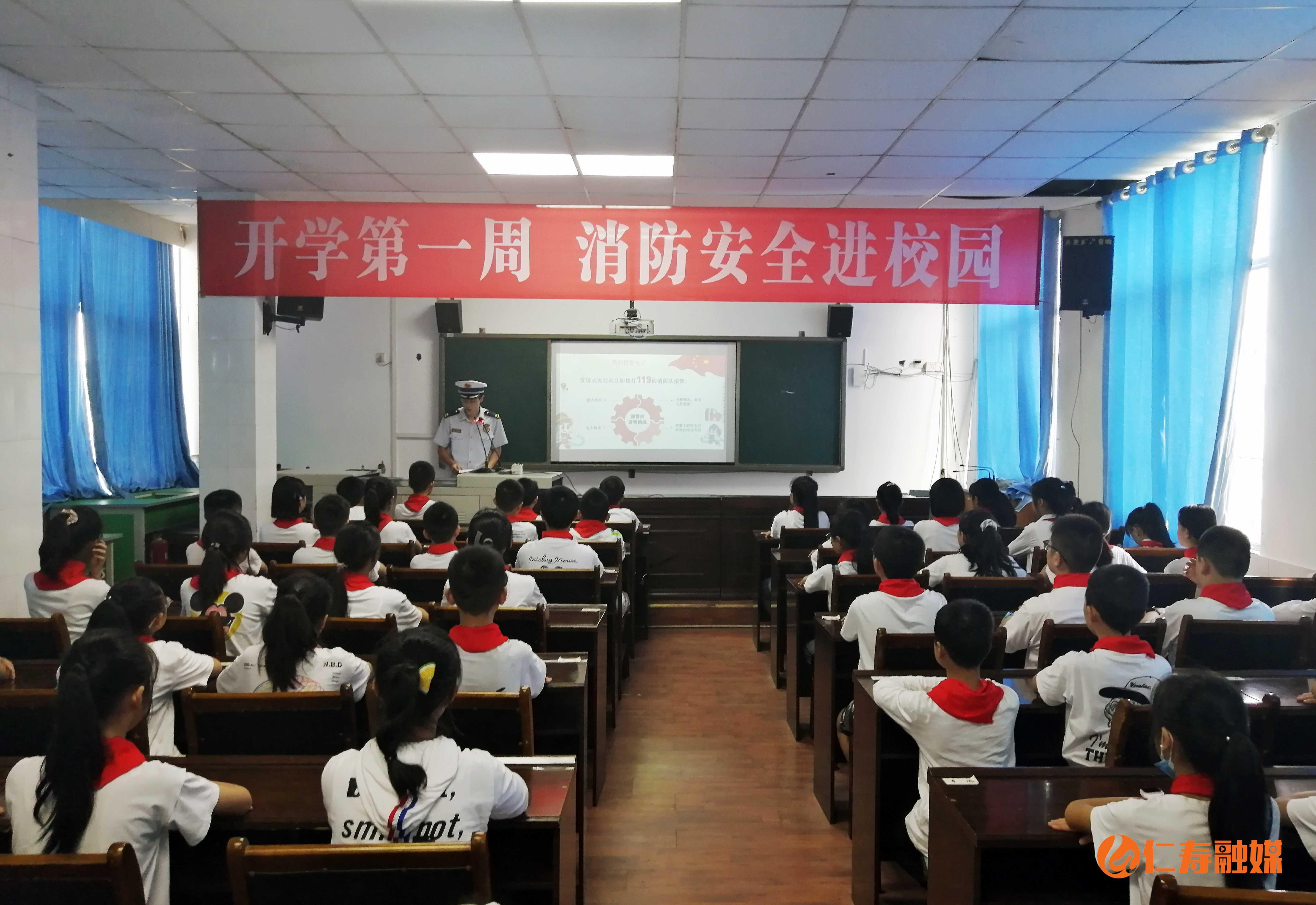 仁寿县小学未来教育蓝图，最新发展规划揭秘