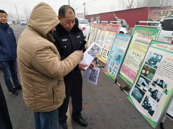 顺河回族区农业农村局新项目推动农业现代化助力乡村振兴