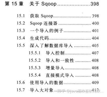 欲钱买性本善正确答案,理论研究解析说明_FHD版73.178