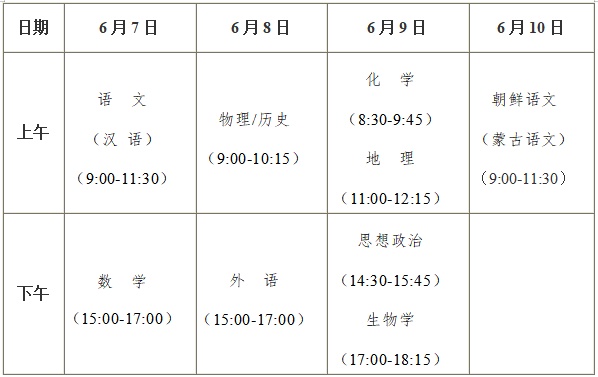 新奥门资料大全正版资料2024年免费下载,适用性计划解读_Windows64.583