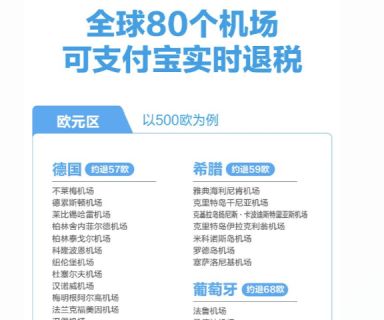 2024新澳大众网精选资料免费提供,实时解析说明_nShop25.684