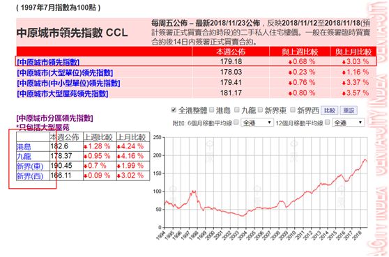 WW777766开奖香港正版三肖精准11166,广泛的关注解释落实热议_V284.707