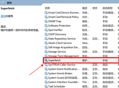 7777788888精准新传真,迅速执行解答计划_MT46.783