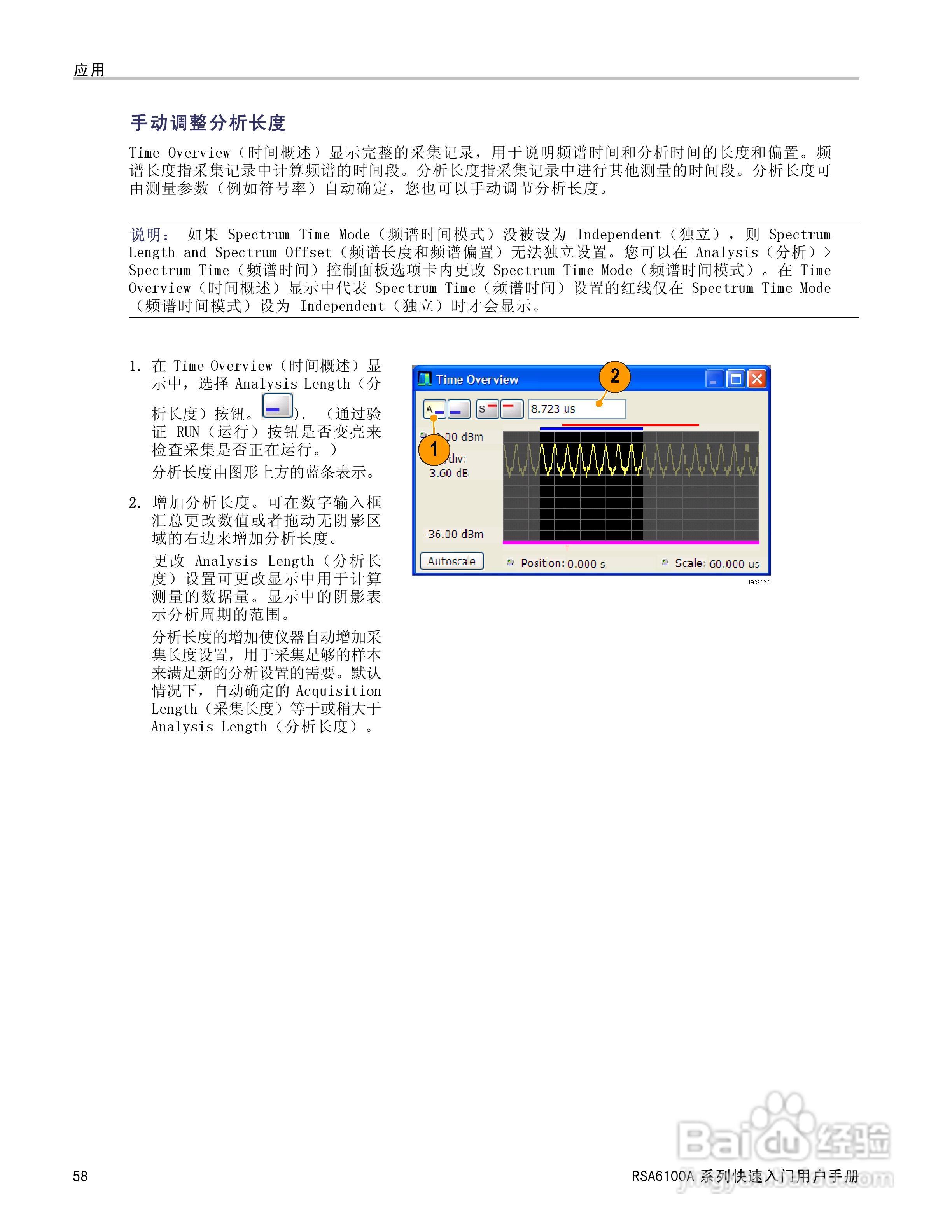 澳门一肖,实时解答解析说明_Phablet72.823