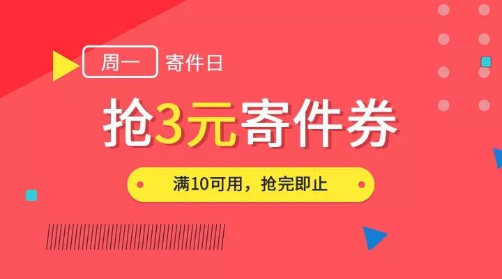 澳门天天开彩期期精准,可靠设计策略执行_专家版18.257