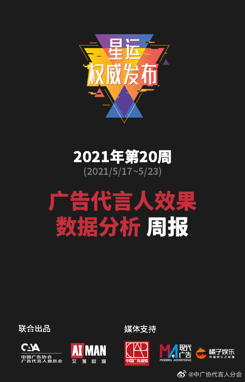 澳门一肖中100%期期准47神枪,实地验证数据分析_LE版77.451