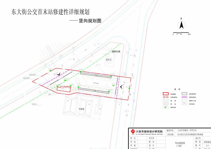 东港区公路运输管理事业单位发展规划展望