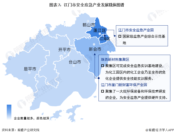 应城市剧团全新发展规划揭秘