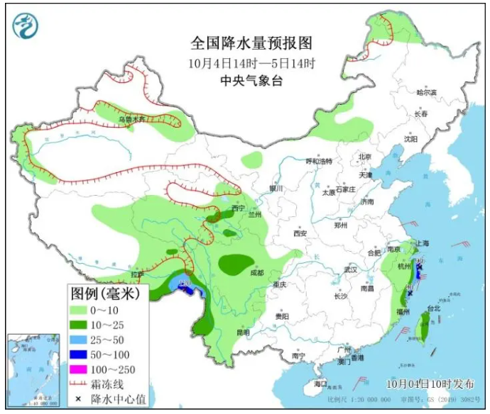 黄竹镇天气预报更新通知