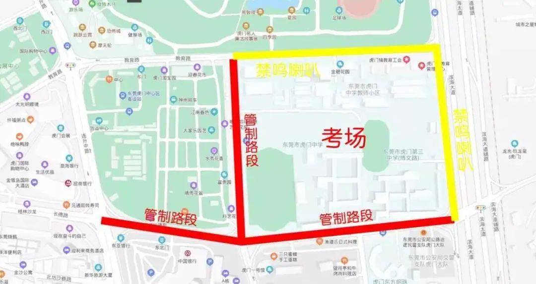 孝肃路街道人事任命动态，新领导层的诞生及其深远影响