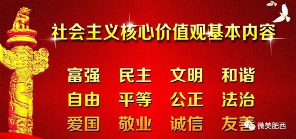 格咱乡最新招聘信息全面解析