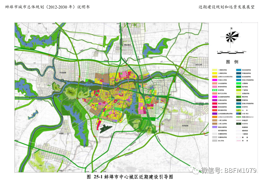 平泉县自然资源和规划局最新发展规划概览