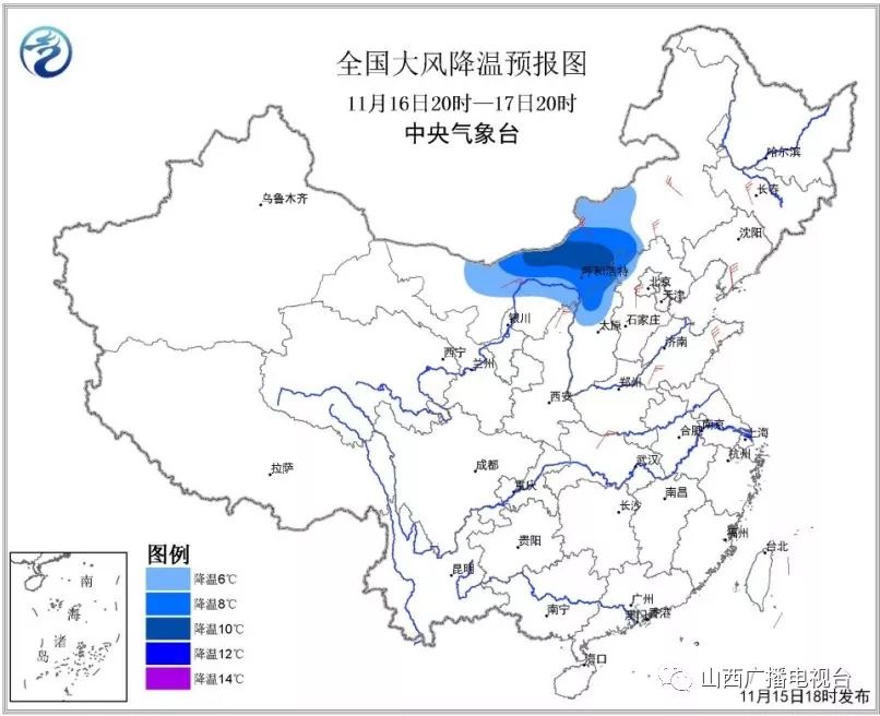 山西省太原市娄烦县天气预报更新通知