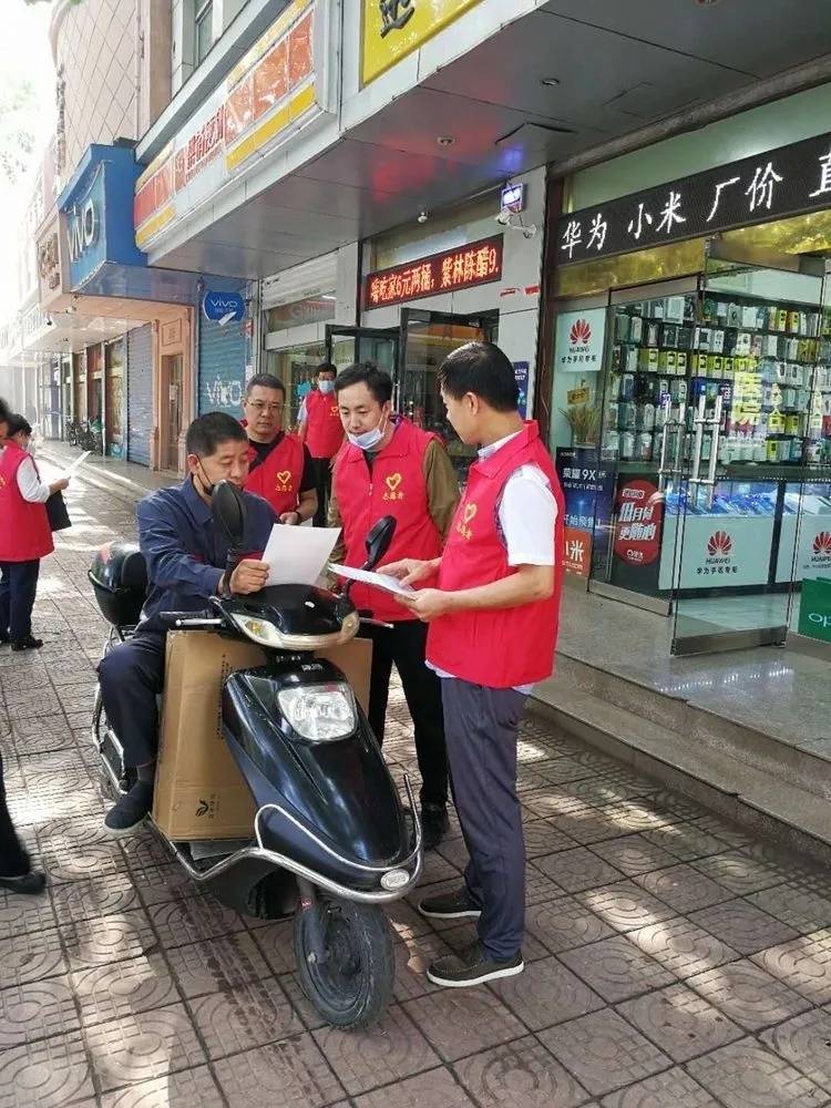 乌兰察布市市机关事务管理局最新动态报道