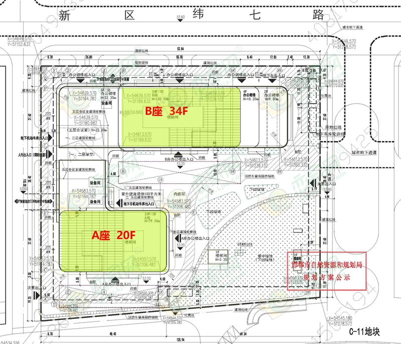 邯郸县自然资源和规划局最新发展规划概览